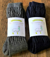 Load image into Gallery viewer, Alpaca Ribbed Socks Larger size: Charcoal grey / US 8-12 / UK 7-10 / EU 40-44
