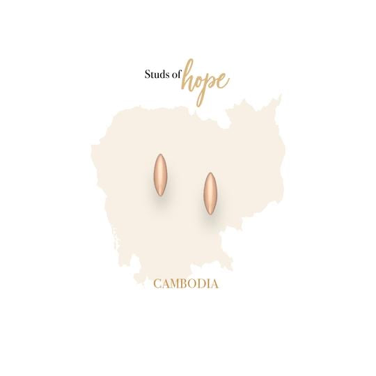 Cambodia Rice Grain Studs Rose Gold Plated Silver